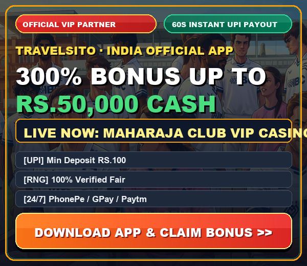 Official Partner VIP Bonus